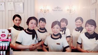 VAN-VEAL 熊本エリア