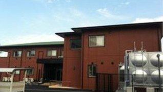 サービス付高齢者専用住宅 さと和の家
