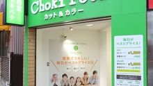 店舗詳細画像3