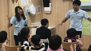 アプリ児童デイサービス四日市芝田