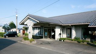 社会福祉法人豊の里 デイサービスセンターばら苑