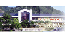 店舗詳細画像1