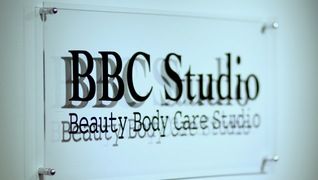 BBC Studio 鍼灸整骨院