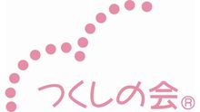 店舗詳細画像5