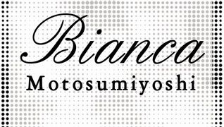 Bianca(ビアンカ)元住吉店