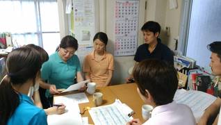 訪問看護ステーション 結 サテライト麻布