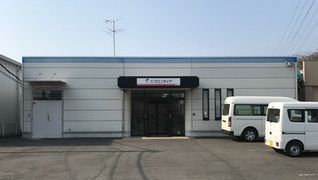 株式会社フロンティア 八王子営業所