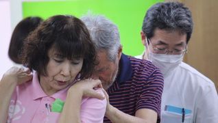 めぐリハビリデイサービス長岡