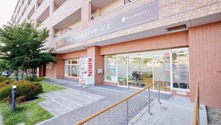 さくらのみやこデイサービス 苦楽園