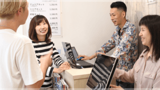 BLUE FOREST.PLUS!麻布二ノ橋店
