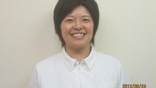 上田鍼灸整骨院