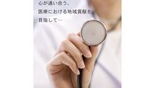 店舗詳細画像3