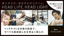 店舗詳細画像1
