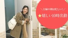 店舗詳細画像4