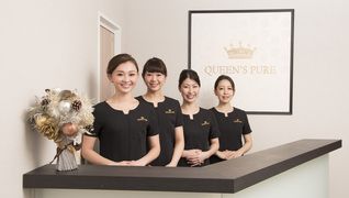クイーンズスパ ハミルトン 宇礼志野店