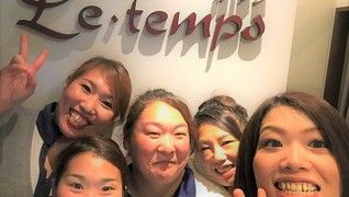 ル・タン イクスピアリ店