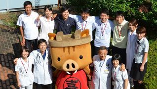 嘉麻赤十字病院