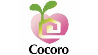 放課後等デイサービスCocoroハピネス