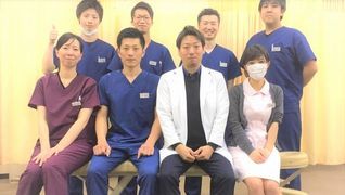 多賀はりきゅう整骨院