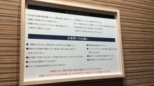 店舗詳細画像4