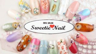 sweetie nail 伊勢佐木一丁目店