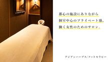 店舗詳細画像4