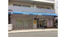 店舗詳細画像1