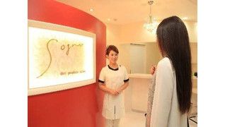 ダイエットプロデュースサロン Sogno東区葵店