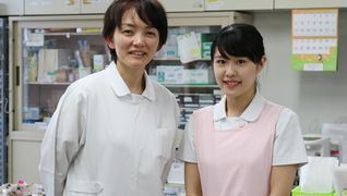 伊豆平和病院