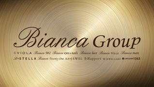 Bianca(ビアンカグループ)