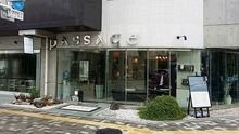 店舗詳細画像4