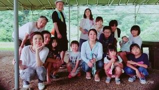 カットクラブネオモーション