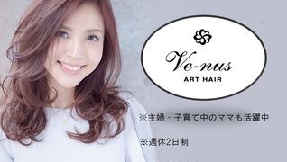 Ve-nus ART HAIR西町店