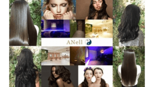 ANell