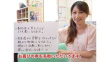 店舗詳細画像3