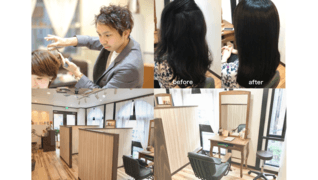 髪質改善専門美容院 hair salon School