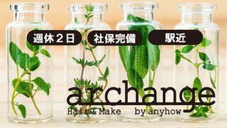 archange by anyhow 【川口駅東口】