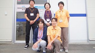 ウエルシア介護サービス常総