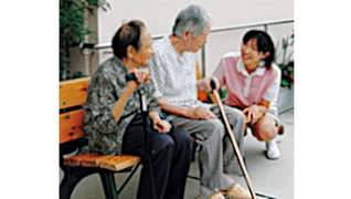 グループホーム「さいわいの郷」
