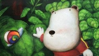 このこのリーフ亀戸第2