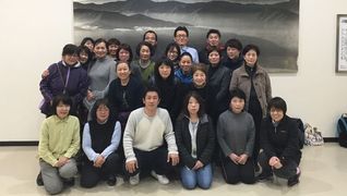 有限会社ケアネットワーク