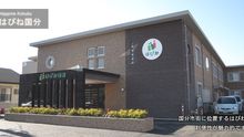 店舗詳細画像2