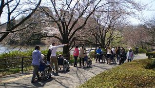 横浜シティハイムあすか
