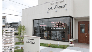 HAIR NATURE La Fleur