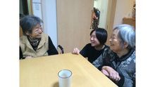 店舗詳細画像2