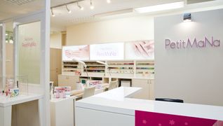 プティ・マーナ 小岩店