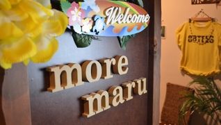 アロマクリーム&オイルケア専門店 もあまる