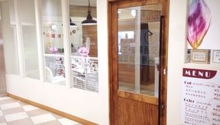 ヘアークリエイションTiara JR香椎駅店
