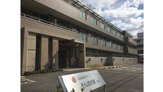 そんぽの家 柏原