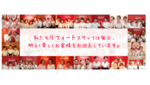 店舗詳細画像3